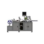 BATTERY ANODE CATHODE PACKAGING AND INSPECTION SYSTEM